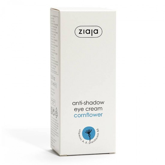 τζελ - κρεμες ματιων - ziaja - καλλυντικα - Eye cream cornflower  antishadow 15ml ΚΑΛΛΥΝΤΙΚΑ